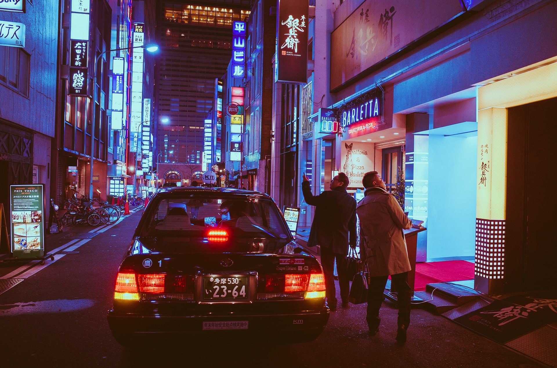 打车服务