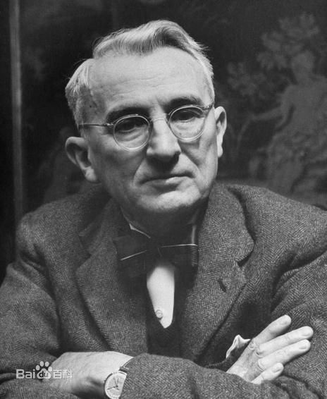 dale-carnegie