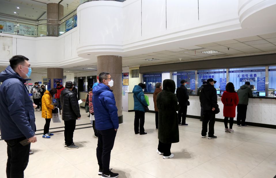 hospitalqueue