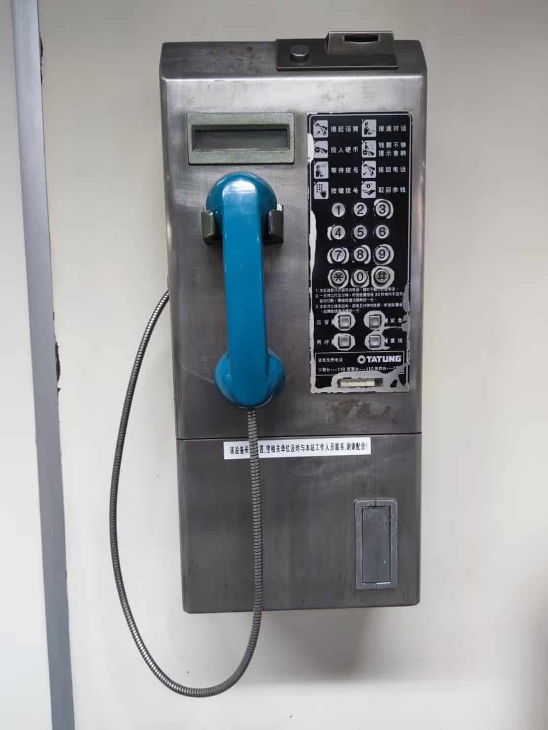 mmexport1621763109739